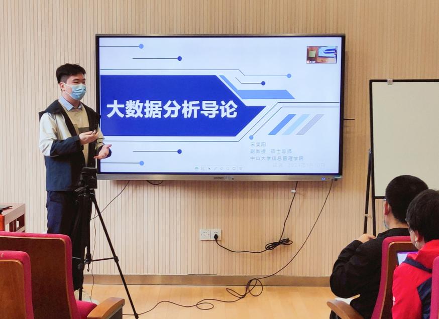 image-20230211145840-5